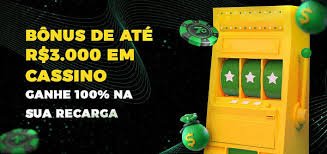wwinbox